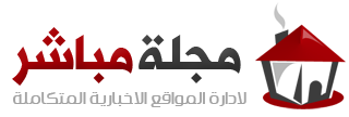 احداث بلس