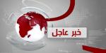 الملك محمد السادس يصدر سلسلة تعيينات في وزارتي الداخلية والخارجية والقضاء - تكنو بلس