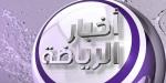 باريس
      سان
      جيرمان
      يتوج
      بطلا
      لكأس
      فرنسا
      بثلاثية
      في
      شباك
      ستاد
      ريمس - تكنو بلس