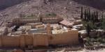 الخارجية:
لا
مساس
بدير
سانت
كاترين
والأماكن
الأثرية
التابعة
له - تكنو بلس