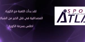 ????
      إيقاف
      القيد
      لنادي
      الزمالك
      يهدد
      موسم
      الفريق
      الأبيض - تكنو بلس