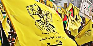 قيادي
      بحركة
      فتح:
      صفقة
      القرن
      فشلت
      بتدخل
      مصري..
      والفيتو
      يغطي
      المـ.ـذبحة - تكنو بلس