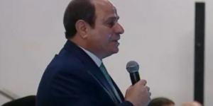 الرئيس
      المصري
      يعلن
      افتتاح
      بطولة
      العالم
      العسكرية
      للفروسية - تكنو بلس