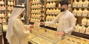 أسعار الذهب عيار 21 في السعودية.. ارتفاع جديد يثير اهتمام المستثمرين - تكنو بلس