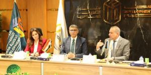 تعاون
      محافظة
      الجيزة
      وصندوق
      التنمية
      الحضرية
      لدعم
      المشروعات
      التنموية - تكنو بلس