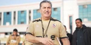 خاص..
      الزمالك
      يجتمع
      مع
      بيسيرو
      عقب
      مران
      اليوم
      لإنهاء
      التعاقد
      بالتراضي - تكنو بلس