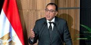 مدبولي:
      لا
      نخفي
      شيئًا
      عن
      المواطنين..
      نراجع
      كل
      الإجراءات
      لكشف
      أسباب
      أزمة
      البنزين - تكنو بلس