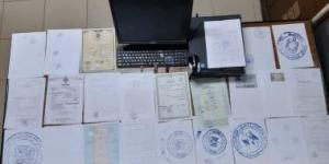 استجواب متهم بتزوير الأختام والمحررات الرسمية وترويجها نظير مبالغ مالية