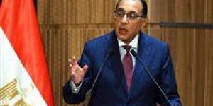 مدبولي:
      لا
      انحياز
      في
      قانون
      الإيجار...
      ونعمل
      على
      قانون
      يرضي
      جميع
      المصريين - تكنو بلس