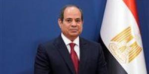 الرئيس
      السيسي:
      أشيد
      بالمشاورات
      الناجحة
      مع
      رئيس
      الوزراء
      اليوناني - تكنو بلس