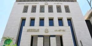 وزارة
      الأوقاف
      تلغي
      تصريح
      خطيب
      مكافأة
      بكفر
      الزيات
      بسبب
      مخالفة
      تعليمات
      الخطبة - تكنو بلس