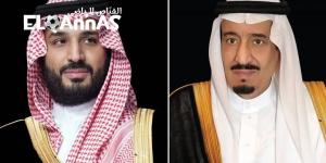 القيادة
      تهنئ
      رئيس
      إيطاليا
      بذكرى
      يوم
      الجمهورية
      لبلاده-القناص
      الاخباري - تكنو بلس