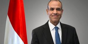 وزير
الخارجية
يؤكد
موقف
مصر
الثابت
الرامي
لإنشاء
منطقة
خالية
من
الأسلحة
النووية - تكنو بلس