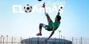 الاتحاد
      السعودي
      يشارك
      في
      الأسبوع
      العالمي
      لـ”فيفا”-القناص
      الاخباري - تكنو بلس