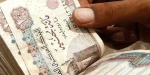 موعد
      صرف
      المعاشات
      لشهر
      يوليو
      2025
      وتطبيق
      الزيادة
      المنتظرة
      رسميا - تكنو بلس