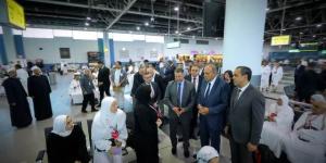 أسر
شهداء
الشرطة
من
الحجاج:
العلاقات
الإنسانية
بوزارة
الداخلية
تقدم
لنا
الدعم
والرعاية
في
كل
المناسبات
  - تكنو بلس