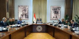 مدبولي
يتابع
الموقف
التنفيذي
للبنية
الأساسية
بمشروعات
الدلتا
الجديدة - تكنو بلس