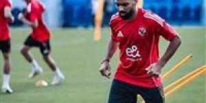 حسين
      الشحات:
      الأهلي
      ليس
      غريبا
      على
      كأس
      العالم
      للأندية..
      وننتظر
      حضور
      الجماهير
      في
      المدرجات - تكنو بلس