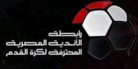عقوبات
      قاسية..
      إقامة
      مباراتين
      للأهلي
      بدون
      جماهيره - تكنو بلس