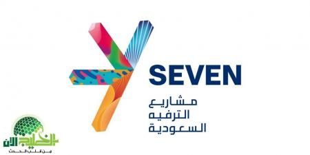 فرص
      توظيف
      جديدة
      في
      شركة
      مشاريع
      الترفيه
      بالسعودية
      ..
      وظائف
      متنوعة
      لحملة
      الثانوية
      فأعلى - تكنو بلس