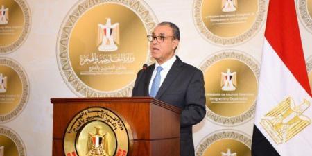 مصر:
      كل
      ما
      يتردد
      عن
      توسيع
      العدوان
      الإسرائيلي
      على
      غزة
      "مرفوض
      تماما" - تكنو بلس
