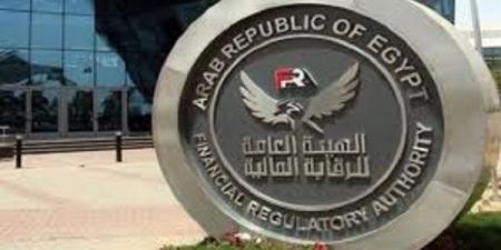 "الرقابة
المالية":
3
صناديق
فقط
مرخصة
للاستثمار
في
الذهب
والمعادن - تكنو بلس