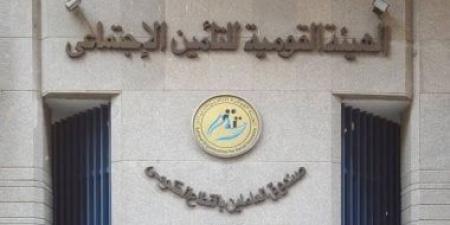 هل يجوز حصول العامل على تعويض إصابة العمل للمرة الثانية؟ .. القانون يجيب