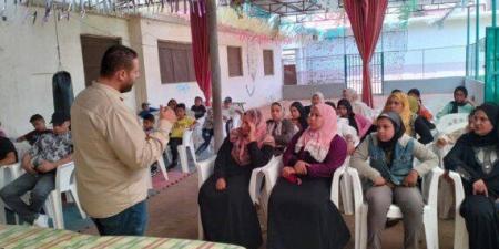 شباب
      القليوبية
      يتعرف
      على
      آليات
      المشاركة
      السياسية
      في
      لقاء
      تثقيفي
      بالقناطر
      الخيرية - تكنو بلس