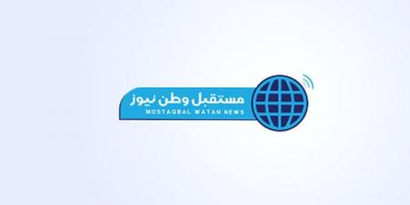 تشييع
      جثمان
      الفنان
      نعيم
      عيسى
      إلى
      مقابر
      المنارة
      بالإسكندرية - تكنو بلس