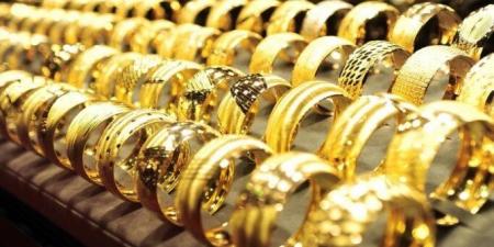سعر
      الذهب
      في
      الإمارات
      اليوم
      الثلاثاء
      6
      مايو
      2025 - تكنو بلس