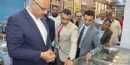 محافظ
      القليوبية
      يفتتح
      منافذ
      بيع
      جهاز
      مستقبل
      مصر
      لتوفير
      السلع
      الغذائية
      بأسعار
      مُخفضة
      بمدينة
      بنها - تكنو بلس