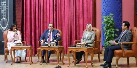 ‏مديرة
      «الهلال
      الأحمر»
      بمنتدى
      مرصد
      الأزهر:
      الأسرة
      ركيزة
      أساسية
      لغرس
      القيم
      في
      نفوس
      ‏الشباب - تكنو بلس