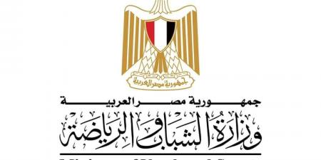 وزارة
الشباب
تصدر
لائحة
الكوادر
العاملة
في
المجال
الرياضي - تكنو بلس