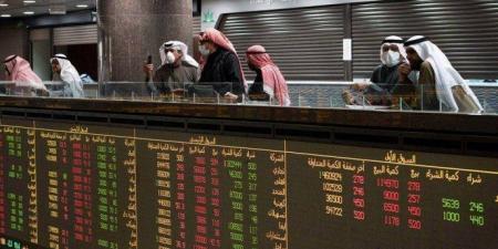 بورصة
      الكويت
      تغلق
      تعاملات
      الخميس
      على
      ارتفاع
      مؤشرها
      العام
      3.60
      نقطة - تكنو بلس