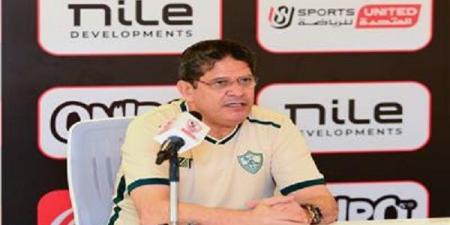 غيابات
الزمالك
صداع
فى
رأس
الرمادي
قبل
مواجهة
سيراميكا - تكنو بلس