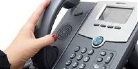 قبل
      ما
      تتقطع
      الخدمة..
      كل
      ما
      يهمك
      عن
      فاتورة
      التليفون
      الأرضي
      مايو
      2025 - تكنو بلس