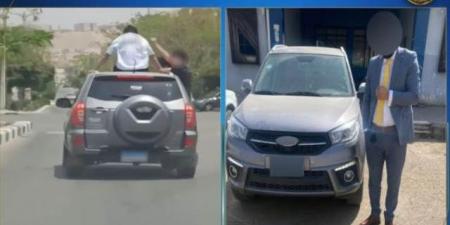 الداخلية
تكشف
ملابسات
احتفال
خطير
بالقليوبية
وتضبط
قائد
السيارة  - تكنو بلس