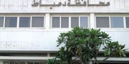العيد القومى لمحافظة دمياط 8 مايو.. ذكرى الصمود في مواجهة الحملة الصليبية