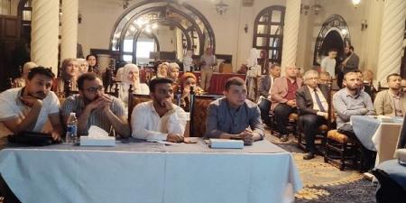 المؤتمر
السنوى
الرابع
لمناظير
الكبد
والجهاز
الهضمي
بالفيوم - تكنو بلس