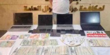 ضبط
شخص
بتهمة
تداول
العملات
الرقمية
المشفرة
والاتجار
في
العملة - تكنو بلس