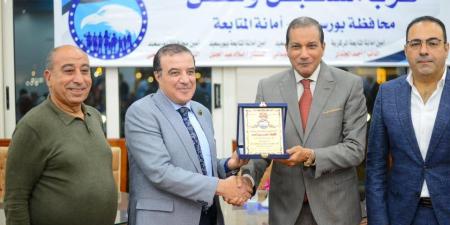 أمانة
      المتابعة
      المركزية
      بـ«مستقبل
      وطن»
      تعقد
      اجتماعًا
      تنظيميًا
      في
      بورسعيد
      لمناقشة
      خطة
      المرحلة
      المقبلة - تكنو بلس