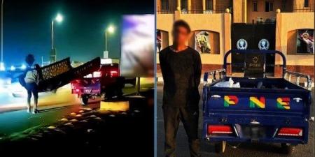 القبض
      على
      عاطل
      حاول
      سرقة
      أجزاء
      حديدية
      من
      لافتات
      الطريق
      العام - تكنو بلس