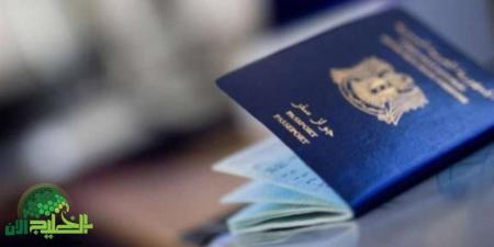 استخراج
      جواز
      السفر
      السوري
      2025..
      دليل
      شامل
      للإجراءات
      والمستندات
      المطلوبة - تكنو بلس