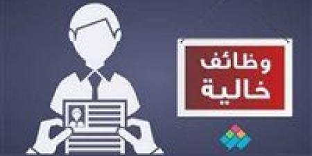 لتعزيز
      الإنتاج
      المحلي..
      وزارة
      العمل
      تتيح
      فرص
      عمل
      جديد
      لهذه
      الفئات - تكنو بلس