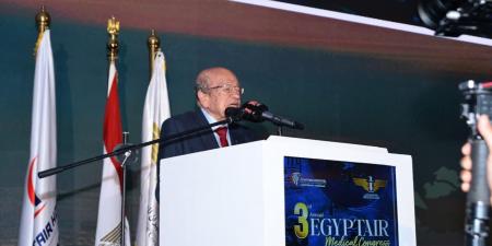ختام
      فعاليات
      المؤتمر
      الطبي
      السنوي
      الثالث
      لمستشفى
      مصر
      للطيران - تكنو بلس