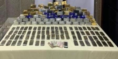 ضبط 18 قضية جلب مواد مخدرة بثلاث محافظات - تكنو بلس