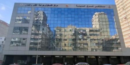 إنقاذ
      حياة
      مُسنّة
      بمستشفى
      شرق
      المدينة
      في
      الإسكندرية
      بتركيب
      منظم
      دائم
      لضربات
      القلب - تكنو بلس
