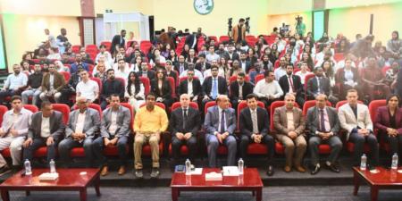 وزير
الشباب
يشهد
أولي
جلسات
منحة
ناصر
للقيادةالدولية
في
نسختها
الخامسة - تكنو بلس