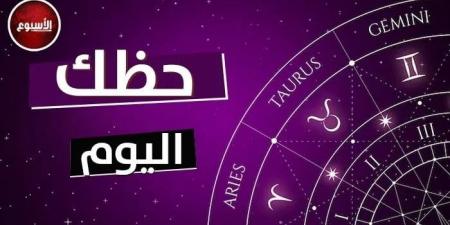 الحمل:
      سيبقى
      وضعك
      المالي
      أقوى..
      توقعات
      الأبراج
      وحظك
      اليوم
      الأحد
      11
      مايو
      2025 - تكنو بلس