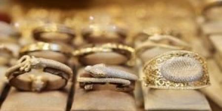 في
      التسعيرة
      الثانية
      ..
      اسعار
      الذهب
      تنخفض
      50
      قرشًا
      محليًا - تكنو بلس